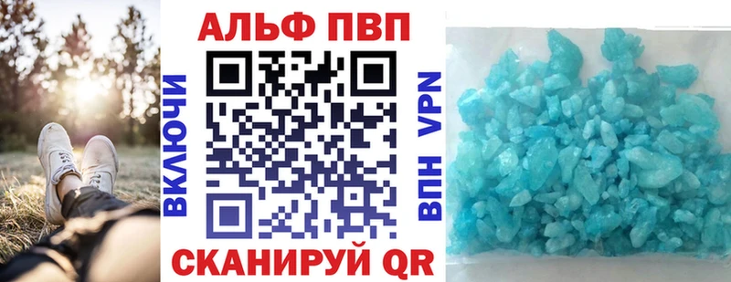 Купить наркотики сайты Алзамай Бошки Шишки Кокаин Гашиш