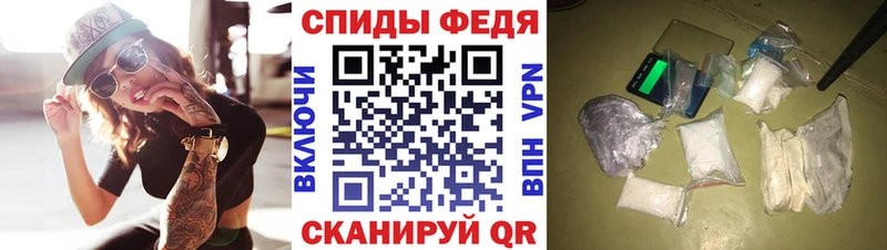 сколько стоит  Алзамай  АМФЕТАМИН Розовый 