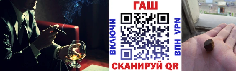 купить закладку  Алзамай  ГАШ AMNESIA HAZE 
