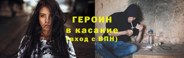 кокаин перу Алзамай