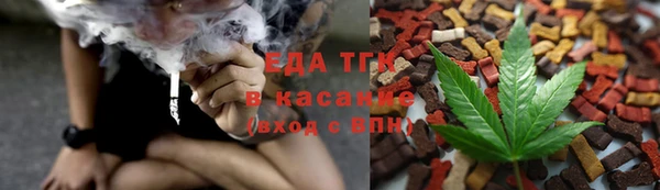 эйфоретик Алексин