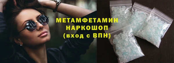 кокаин перу Алзамай
