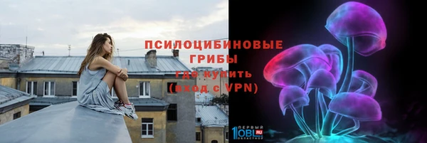 кокаин перу Алзамай
