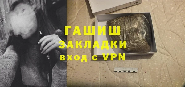 кокаин перу Алзамай