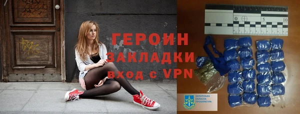кокаин колумбия Абдулино