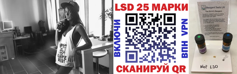 Наркотические марки 1,5мг  мега как войти  Алзамай 