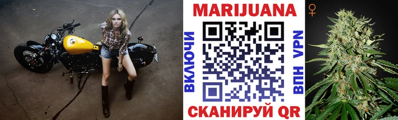 Каннабис MAZAR  закладка  кракен ССЫЛКА  Алзамай 